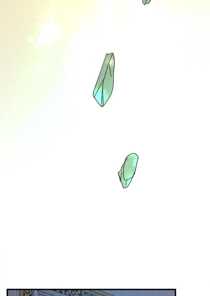 恶女的王座 第95话 第119页