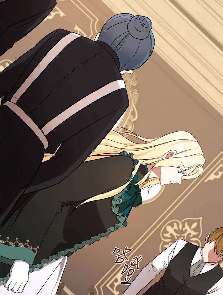 恶女的王座 第95话 第64页