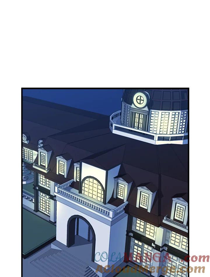恶女的王座 第95话 第57页