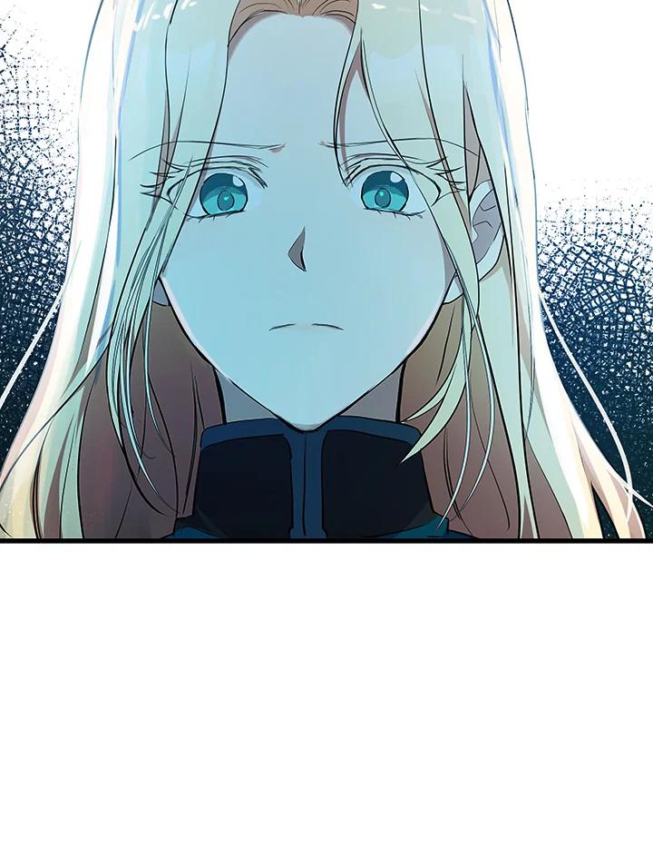 恶女的王座 第95话 第54页