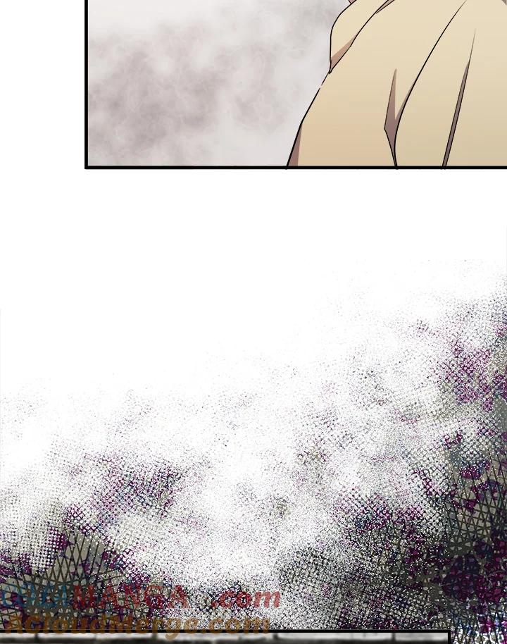 恶女的王座 第95话 第9页