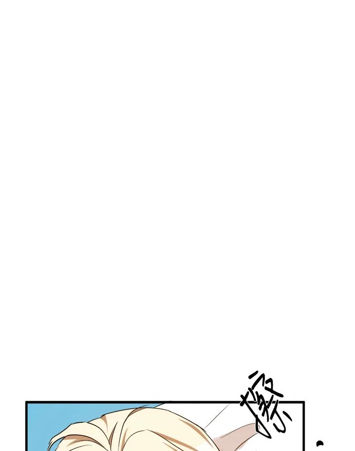 恶女的王座 第95话 第92页