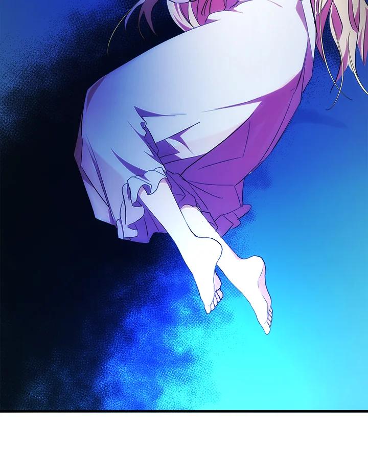 恶女的王座 第95话 第126页