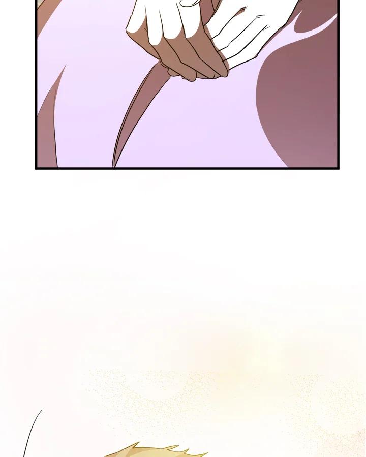 恶女的王座 第95话 第38页