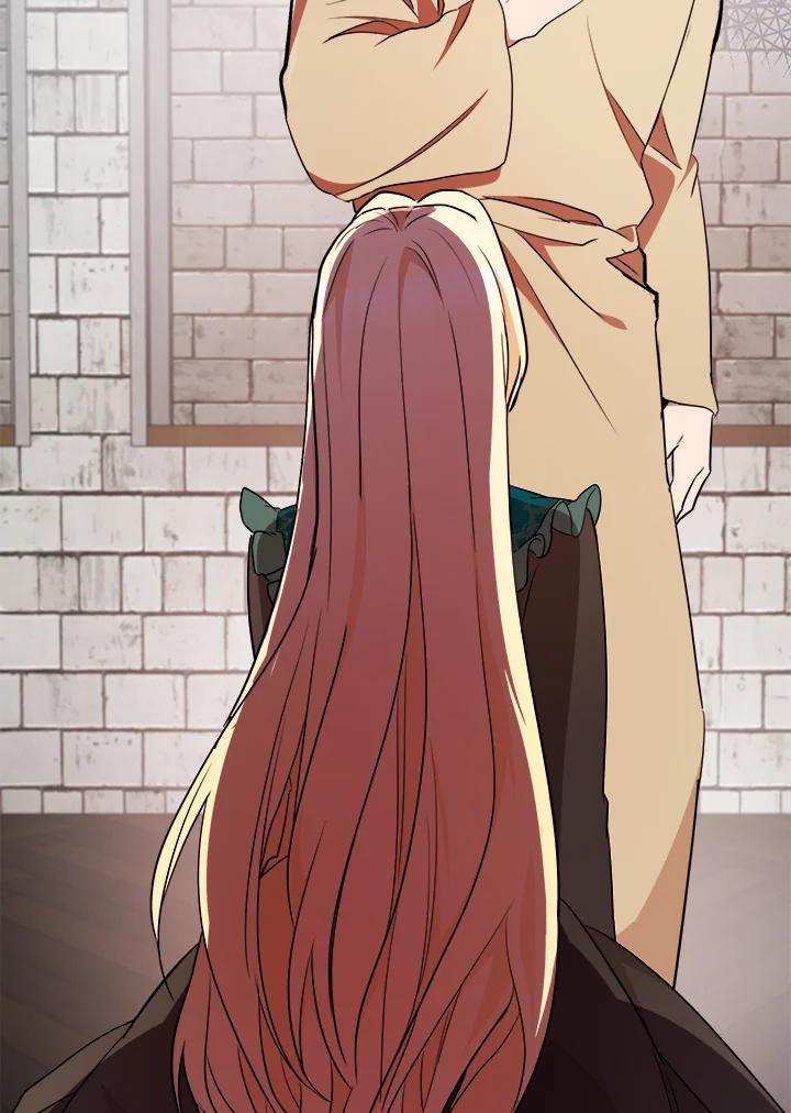 恶女的王座 第95话 第28页