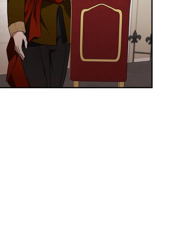 恶女的王座 第96话 第18页