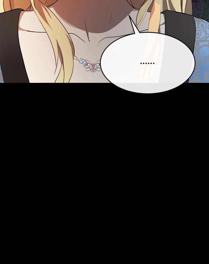 恶女的王座 第96话 第72页