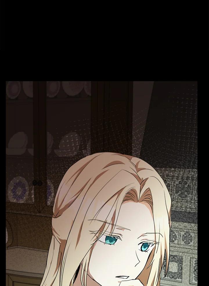 恶女的王座 第96话 第83页