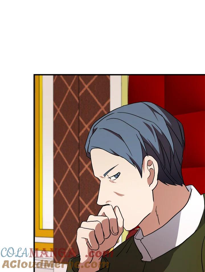恶女的王座 第96话 第25页