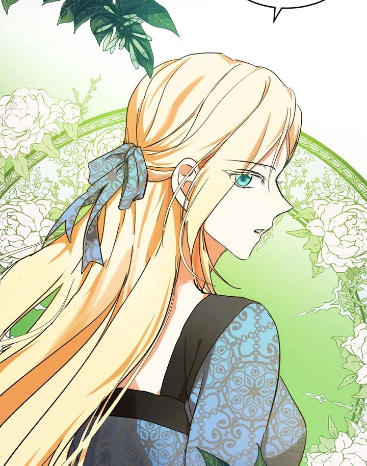 恶女的王座 第96话 第122页