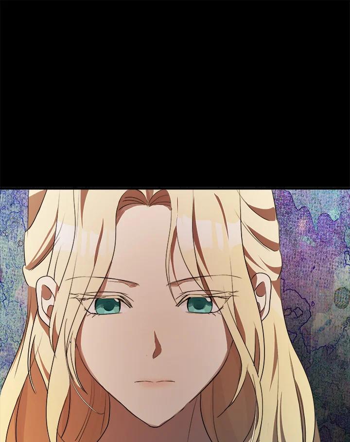 恶女的王座 第96话 第71页