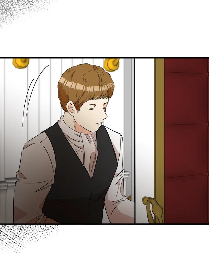 恶女的王座 第96话 第6页