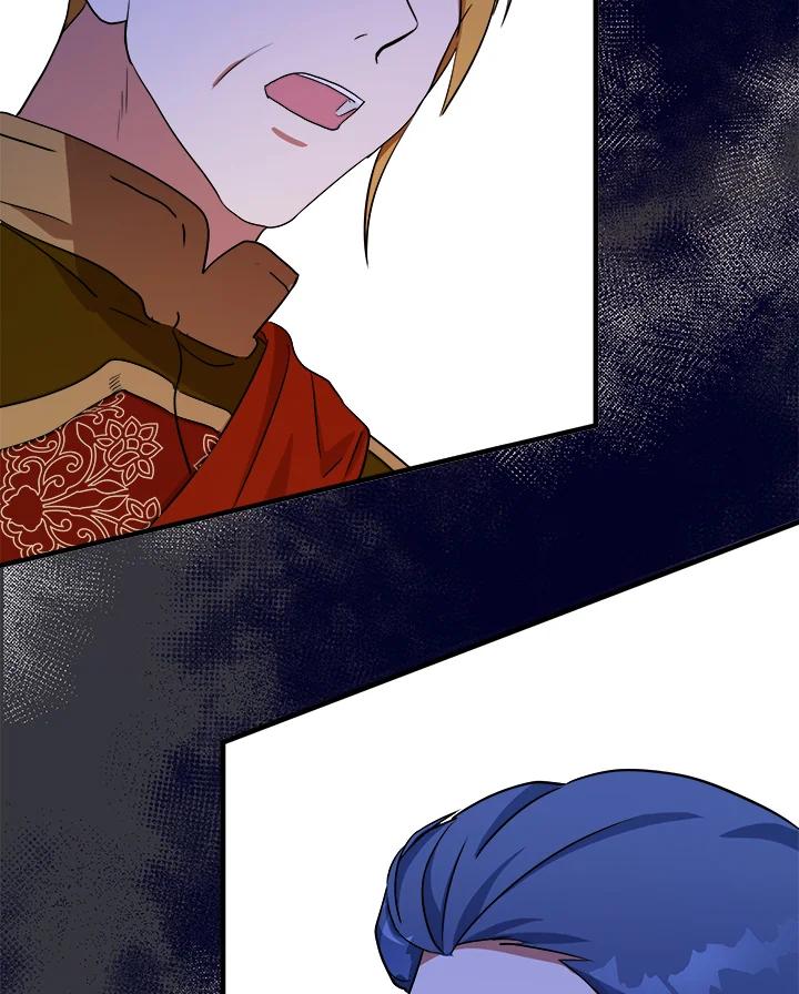 恶女的王座 第97话 第94页