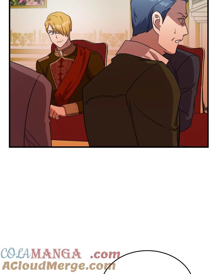 恶女的王座 第97话 第73页