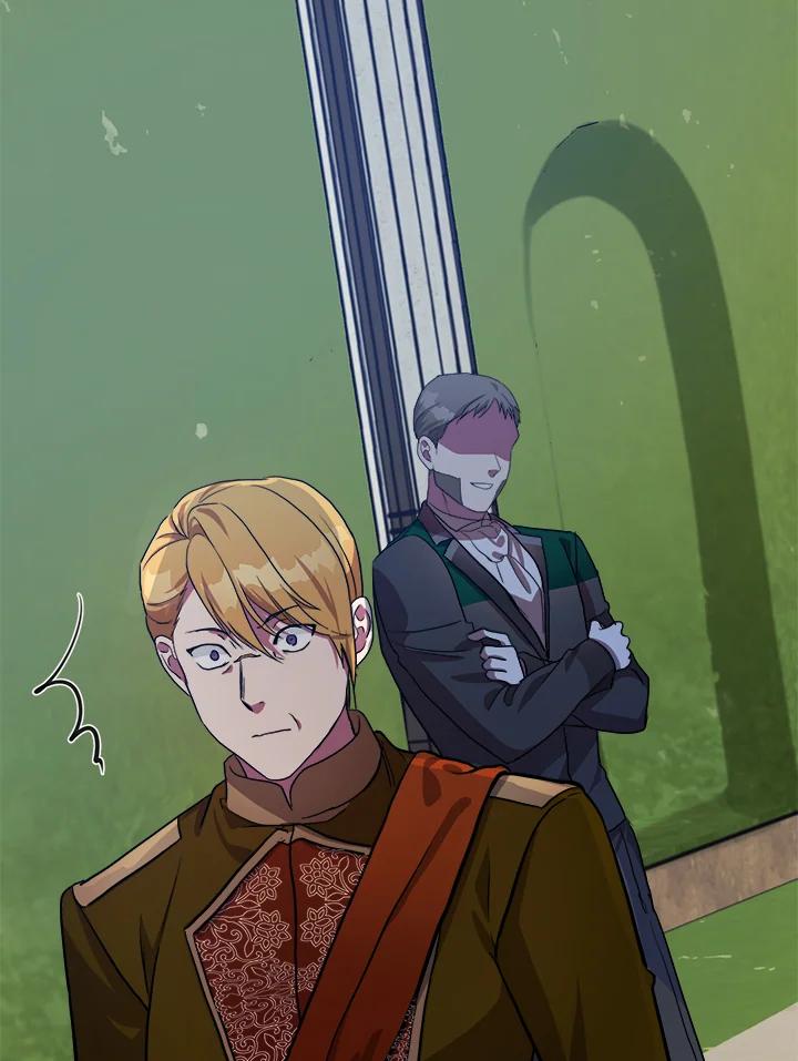 恶女的王座 第97话 第120页