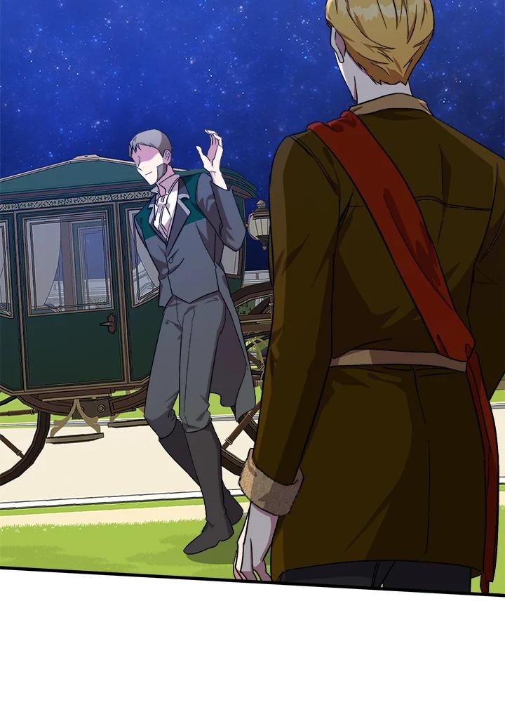恶女的王座 第98话 第16页
