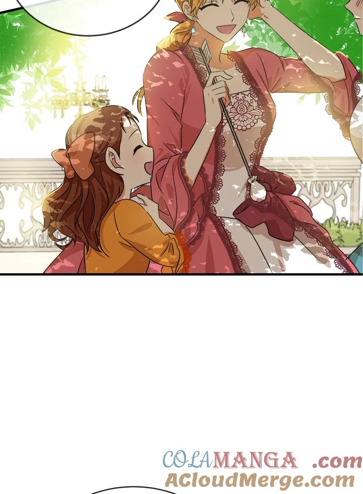 恶女的王座 第98话 第33页