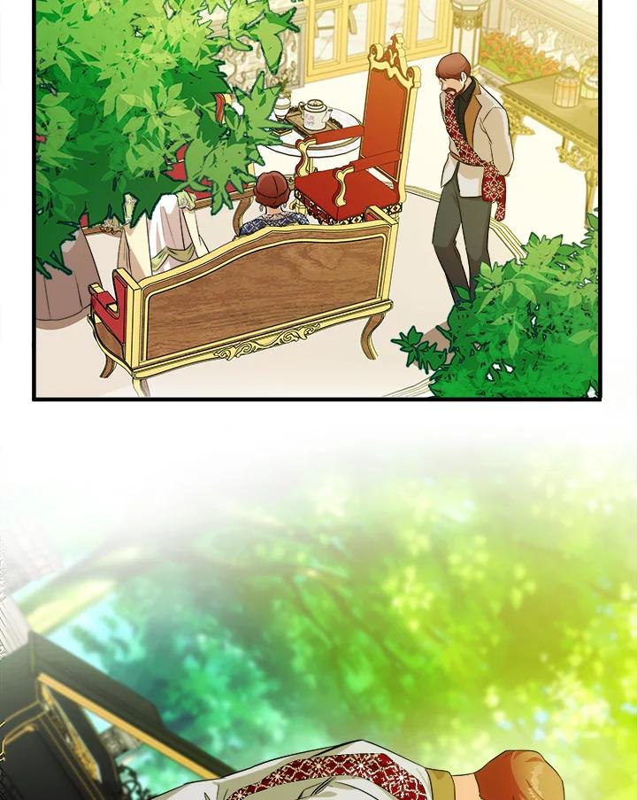 恶女的王座 第98话 第24页