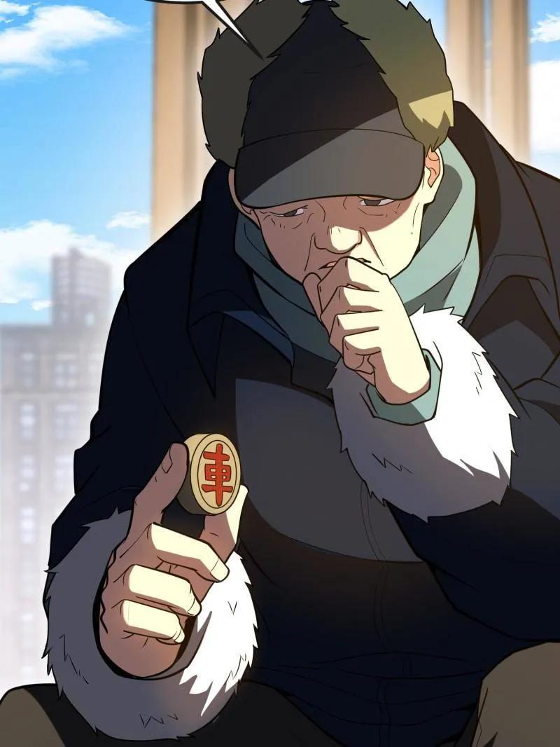 第一序列 第540话 539 周氏的计划 第39页
