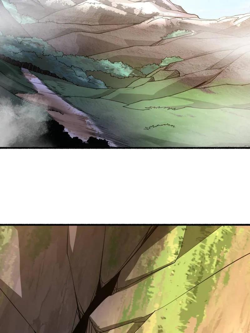 第一序列 第540话 539 周氏的计划 第63页