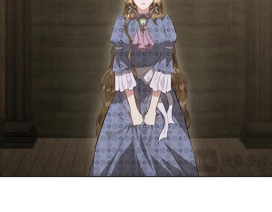 《配角决定成为假替身》第36话 对敌人告白 第52页