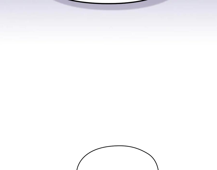《配角决定成为假替身》第36话 对敌人告白 第42页