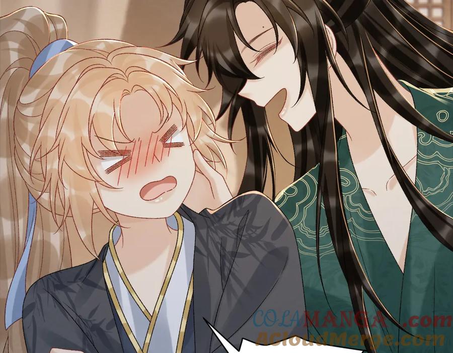 病态诱捕 第114话 心疼心疼我 第93页