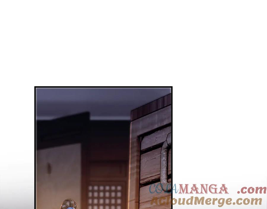 病态诱捕 第115章 你冤枉我 第5页