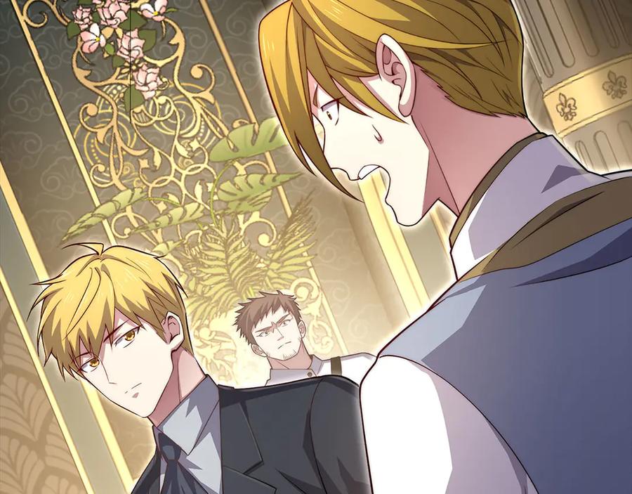 领主大人的金币用不完 - 第127话 约定 - 第26张图