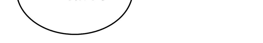 领主大人的金币用不完 - 第127话 约定 - 第20张图