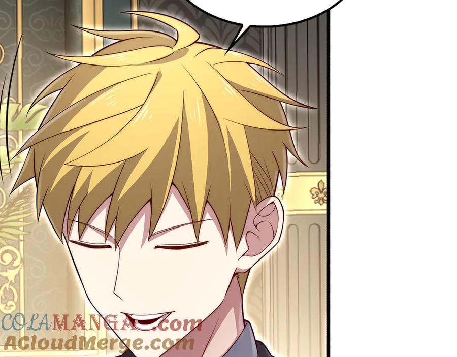 领主大人的金币用不完 - 第127话 约定 - 第29张图