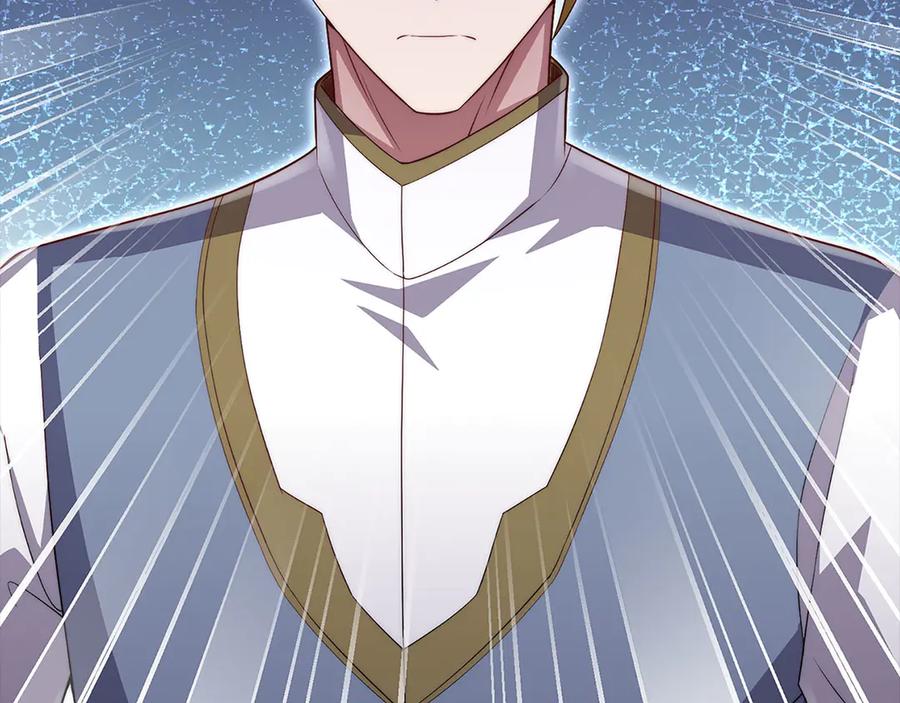 领主大人的金币用不完 - 第127话 约定 - 第23张图