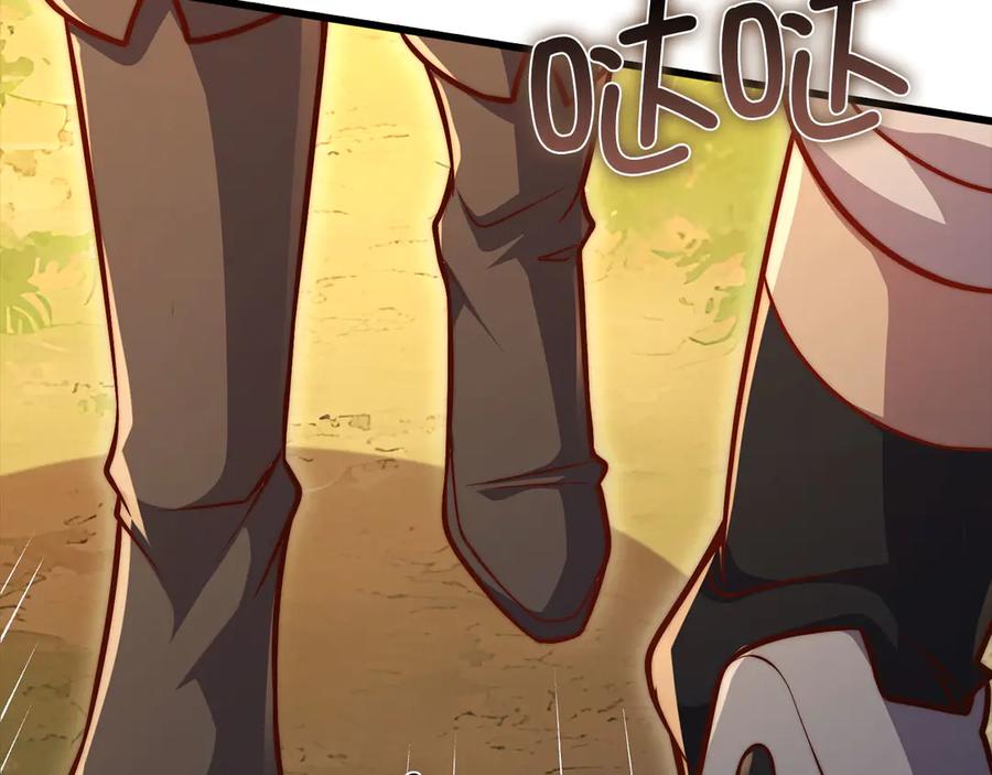 领主大人的金币用不完 - 第128话 谈判 - 第203张图