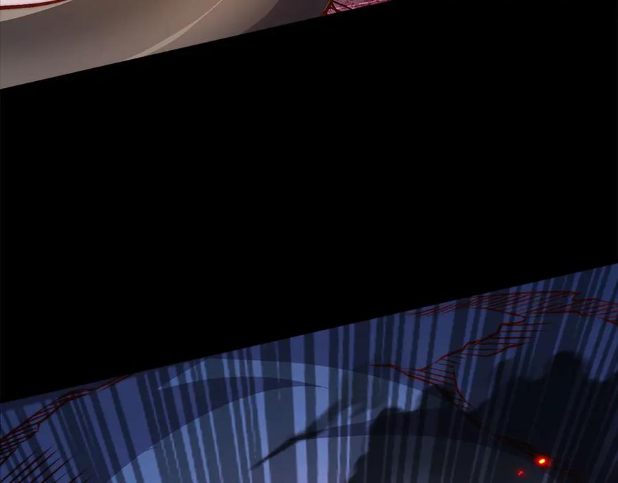 领主大人的金币用不完 - 第128话 谈判 - 第164张图