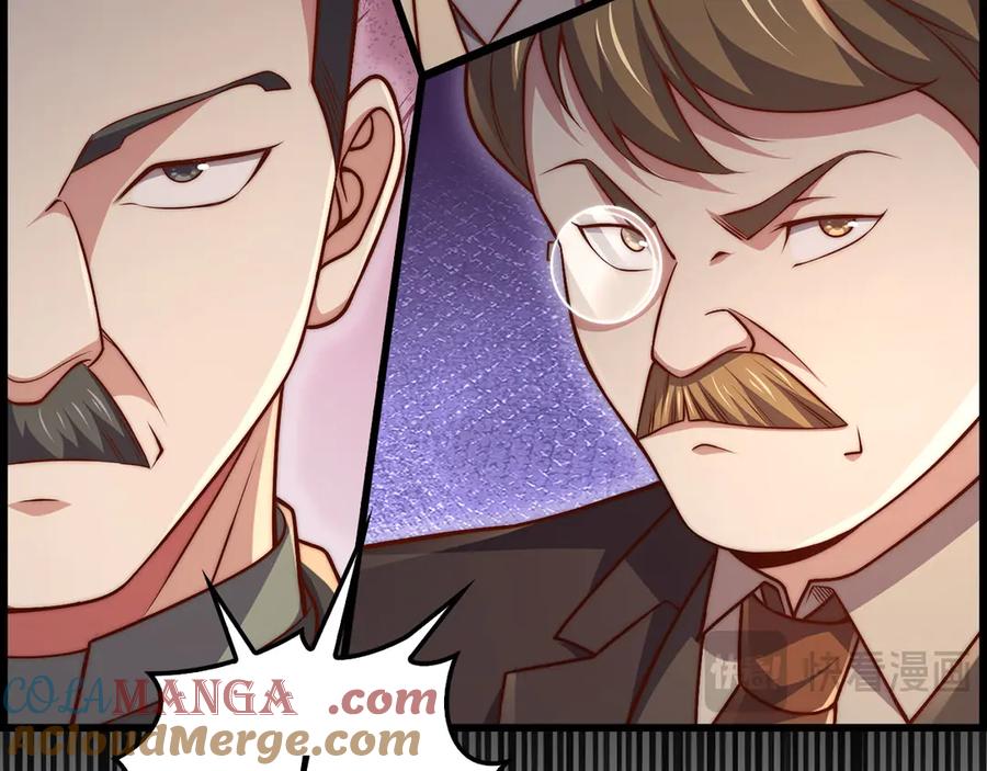 领主大人的金币用不完 - 第128话 谈判 - 第201张图