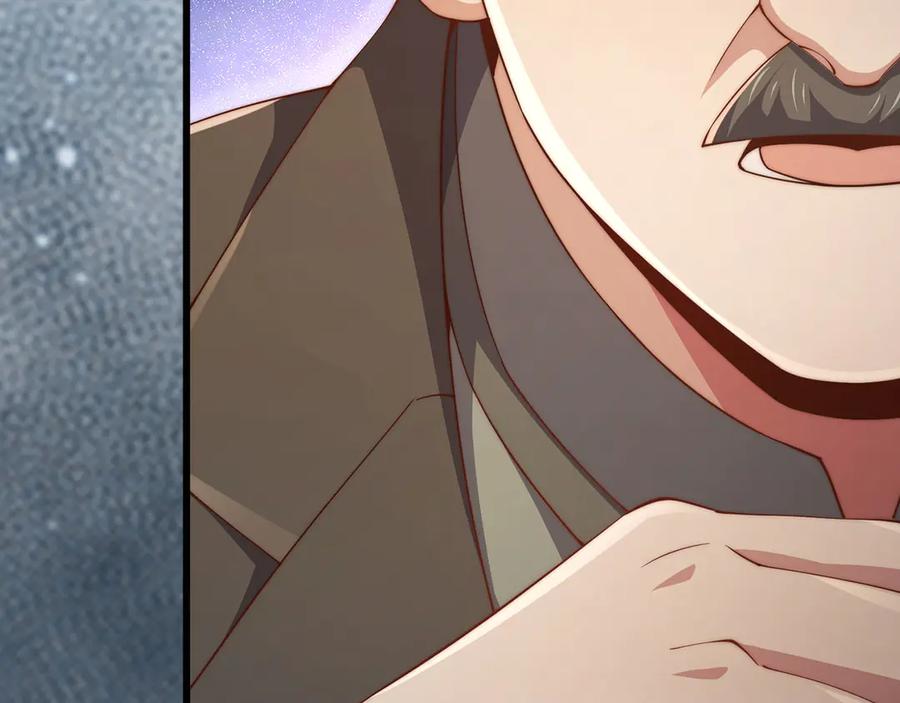 领主大人的金币用不完 - 第128话 谈判 - 第183张图