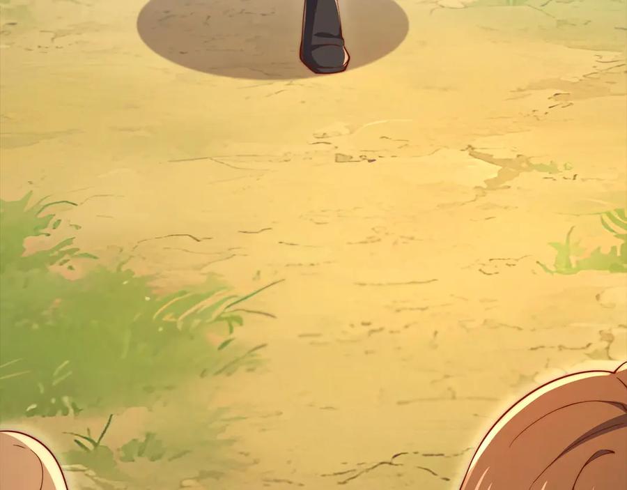 领主大人的金币用不完 - 第128话 谈判 - 第211张图