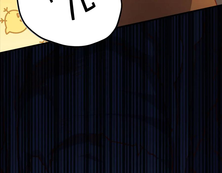 领主大人的金币用不完 - 第128话 谈判 - 第171张图