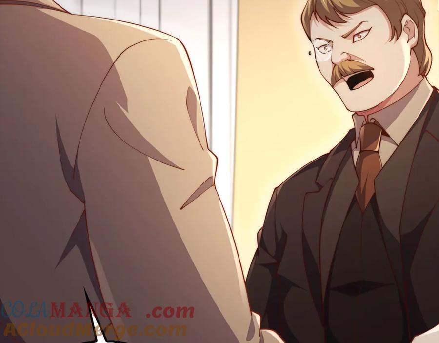 领主大人的金币用不完 - 第128话 谈判 - 第193张图