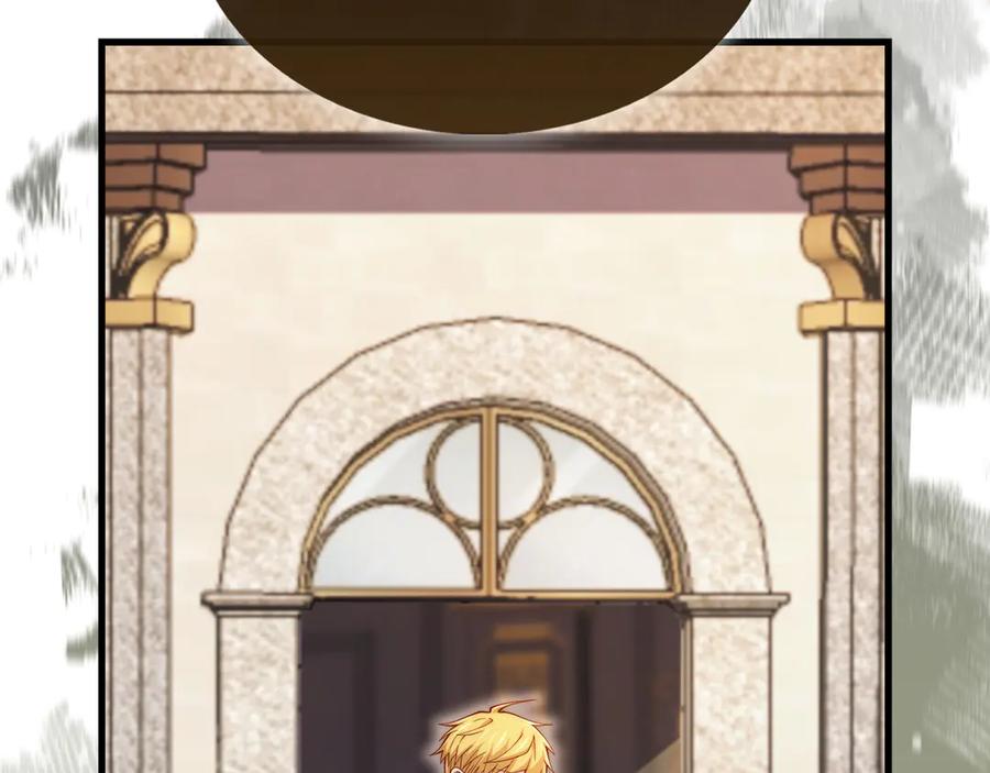 领主大人的金币用不完 - 第128话 谈判 - 第154张图