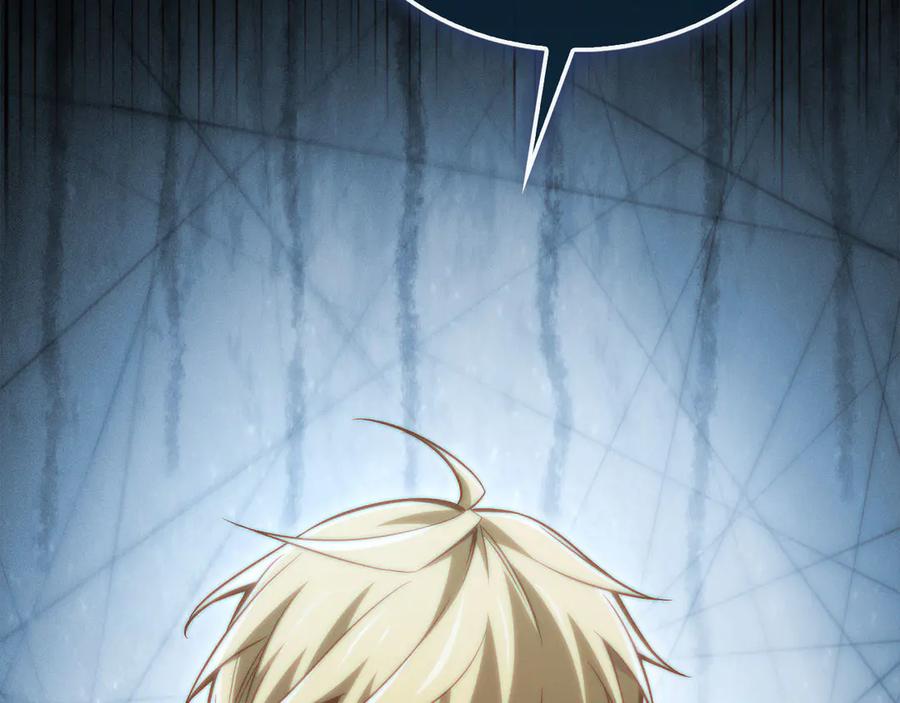 领主大人的金币用不完 - 第128话 谈判 - 第219张图