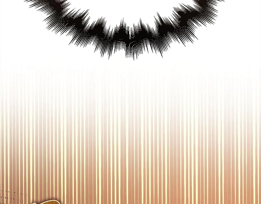 领主大人的金币用不完 - 第128话 谈判 - 第158张图