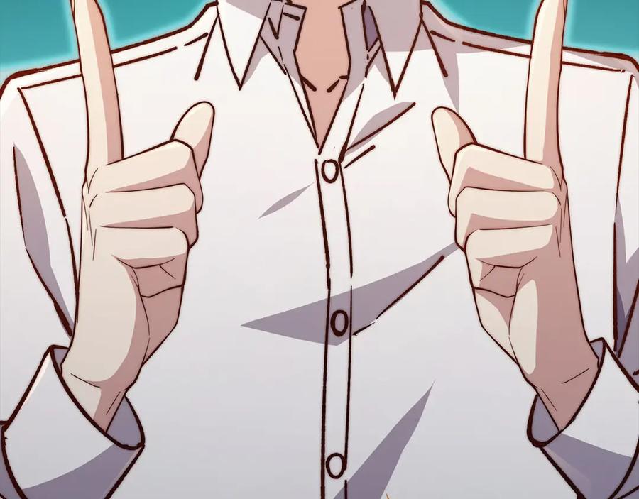 领主大人的金币用不完 - 第128话 谈判 - 第147张图