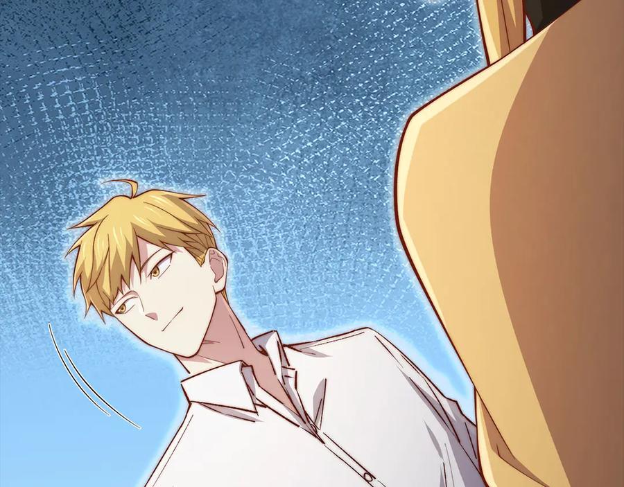 领主大人的金币用不完 - 第128话 谈判 - 第151张图