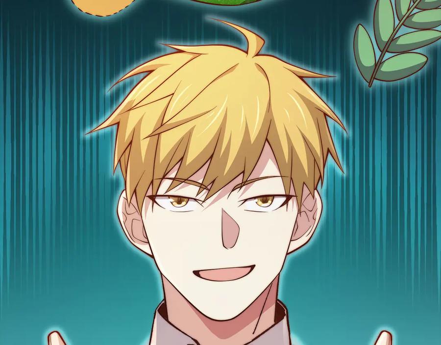 领主大人的金币用不完 - 第128话 谈判 - 第146张图