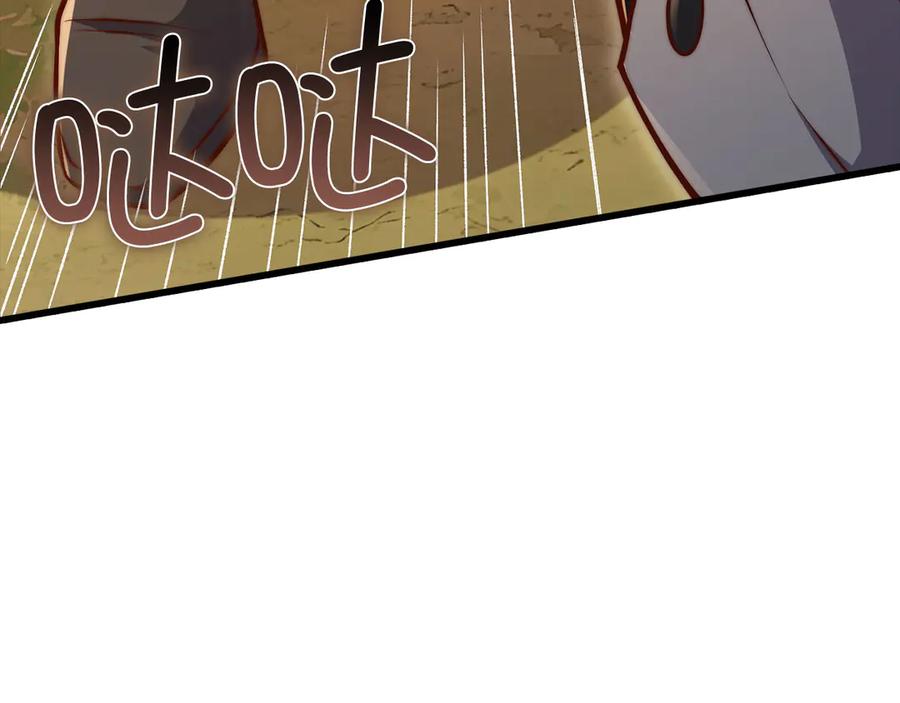 领主大人的金币用不完 - 第128话 谈判 - 第204张图