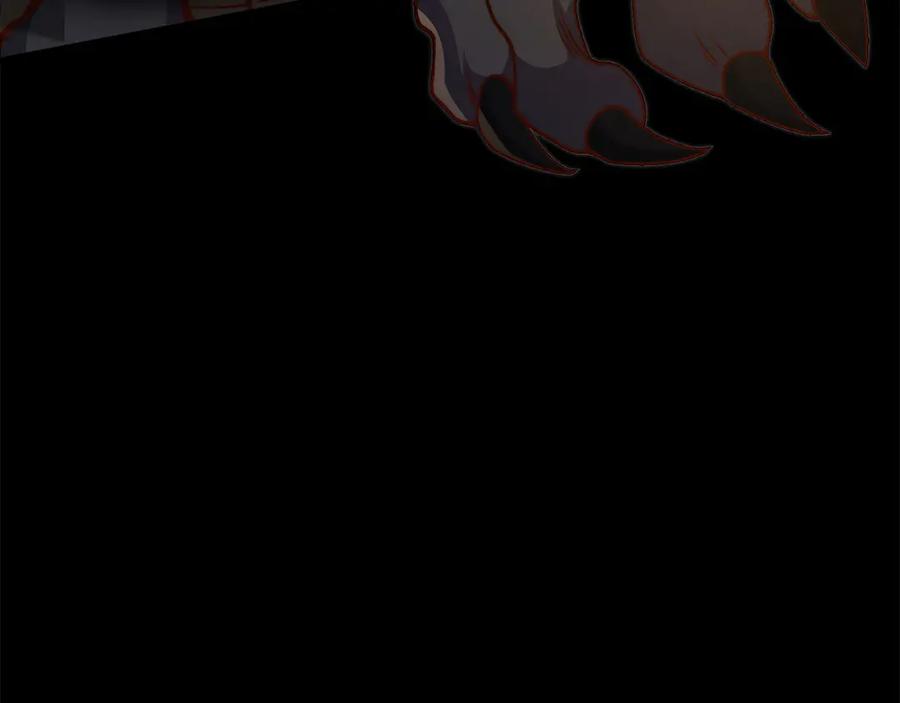 领主大人的金币用不完 - 第128话 谈判 - 第168张图