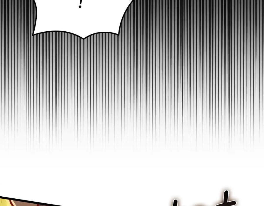 领主大人的金币用不完 - 第128话 谈判 - 第202张图