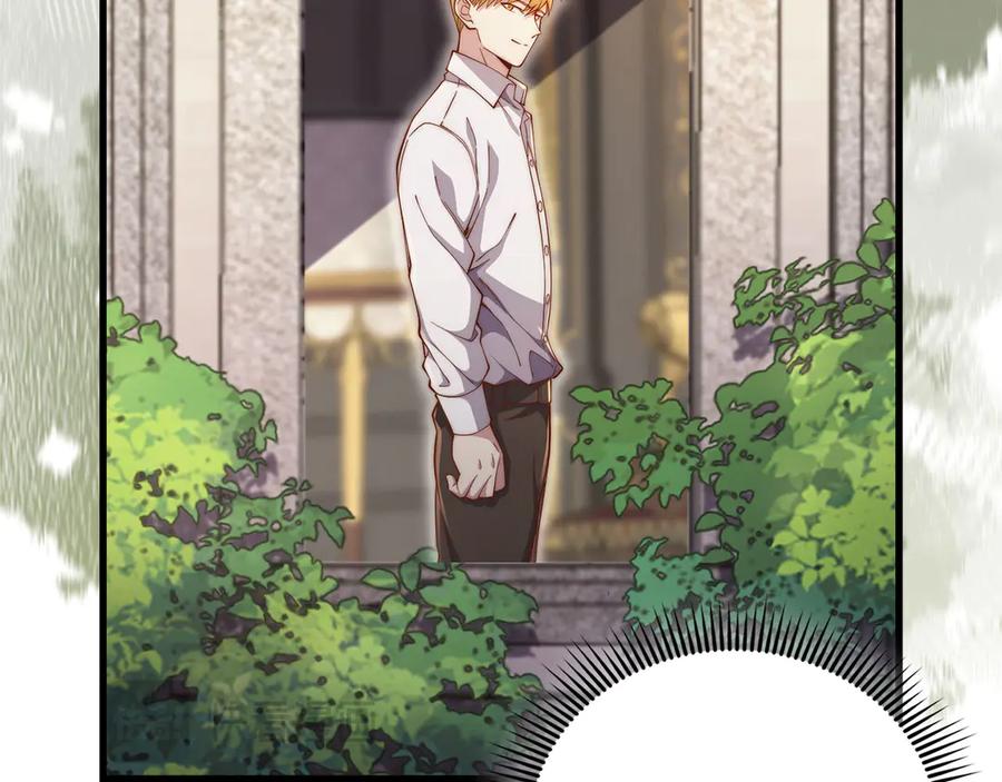 领主大人的金币用不完 - 第128话 谈判 - 第155张图