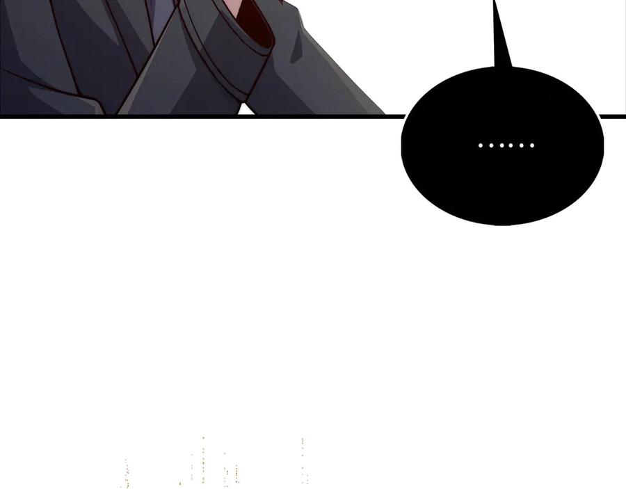 领主大人的金币用不完 - 第131话 高级精灵 - 第140张图